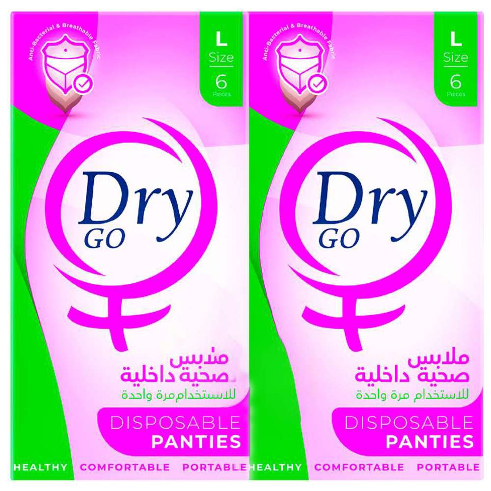 دراى جو ملابس صحية داخلية - للاستخدام مرة واحدة - 12 قطعة - مقاس لارج عرض خاص