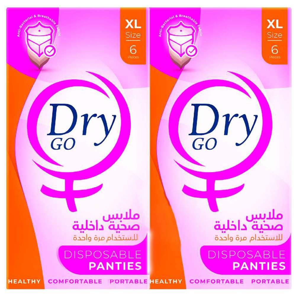 دراى جو ملابس صحية داخلية - للاستخدام مرة واحدة - 12 قطعة - مقاس إكس لارج, عرض خاص
