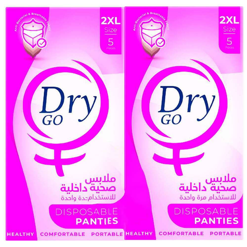 دراى جو ملابس صحية داخلية - للاستخدام مرة واحدة - 10 قطع - مقاس 2 إكس لارج, عرض خاص