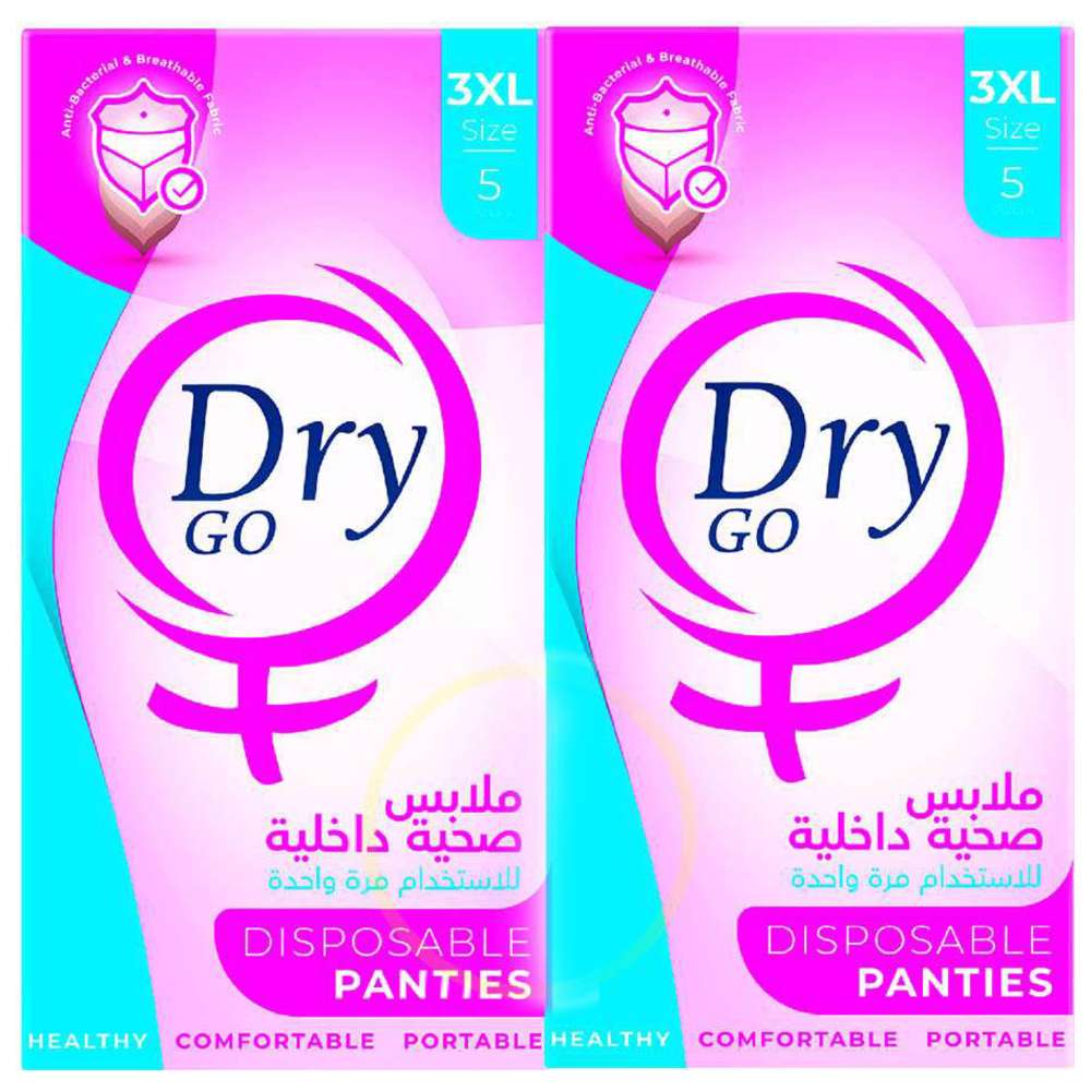 دراى جو ملابس صحية داخلية - للاستخدام مرة واحدة - 10 قطع - مقاس 3 إكس لارج, عرض خاص
