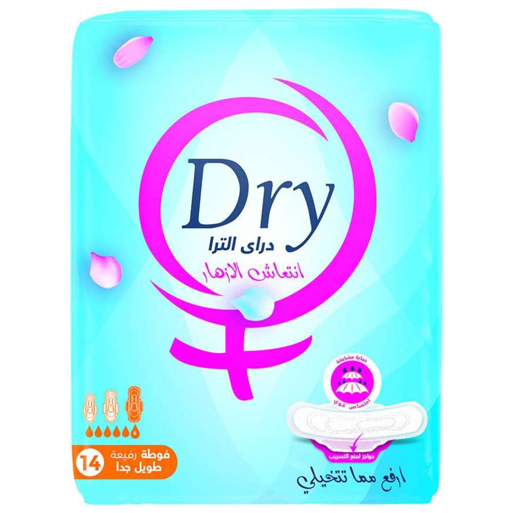  دراى الترا الازهار - فوط صحية رفيعة للدورة الشهرية - عبوة التوفير - 14 فوطة - مقاس طويل جدا