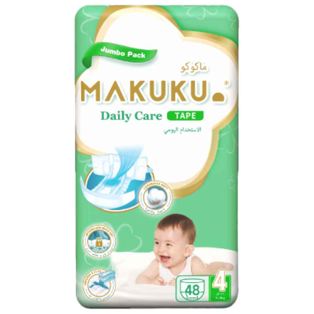 Makuku - Diapers Daily Care Diapers - Size 4 - Jumbo - 9-14 kg - 48 Pcs