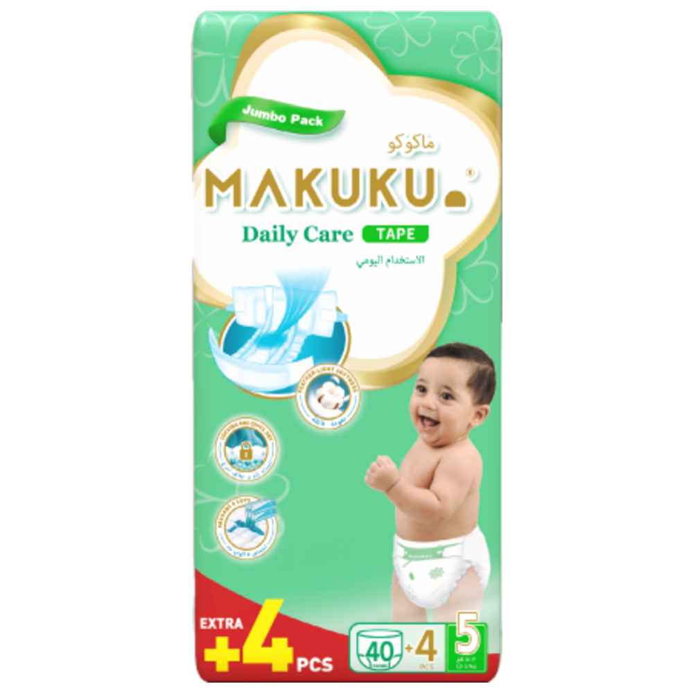 Makuku - Diapers Daily Care Diapers - Size 5 - Jumbo - 12-17 kg - 48 Pcs
