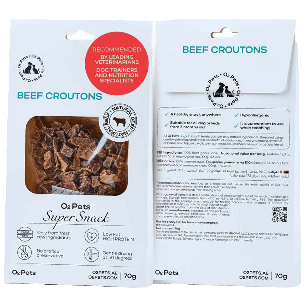 O2 Pets - Super Snack Dog Treats - Beef Croutons - 70 gm