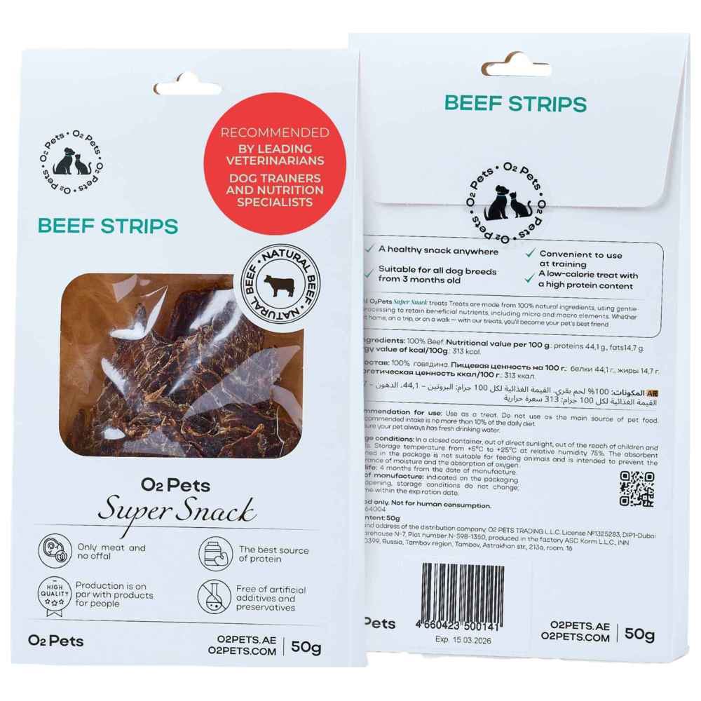 O2 Pets - Super Snack Dog Treats - Beef Strips - 50 gm