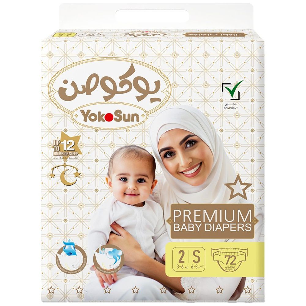 Yokosun - Premium Baby Diapers - Size 2 Small - 3-6 kg - 72 Pcs