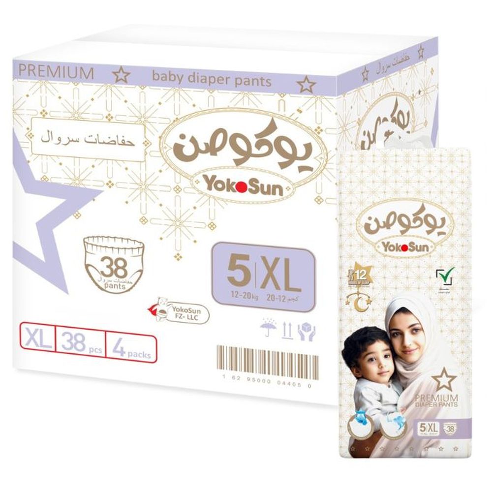 Yokosun - Premium Baby Diaper Pants - Size 5 XL - 12-20 kg - Pack of 4 - 152 Pcs