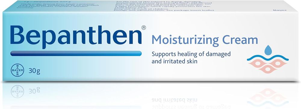 Bepanthen Cream - 30g