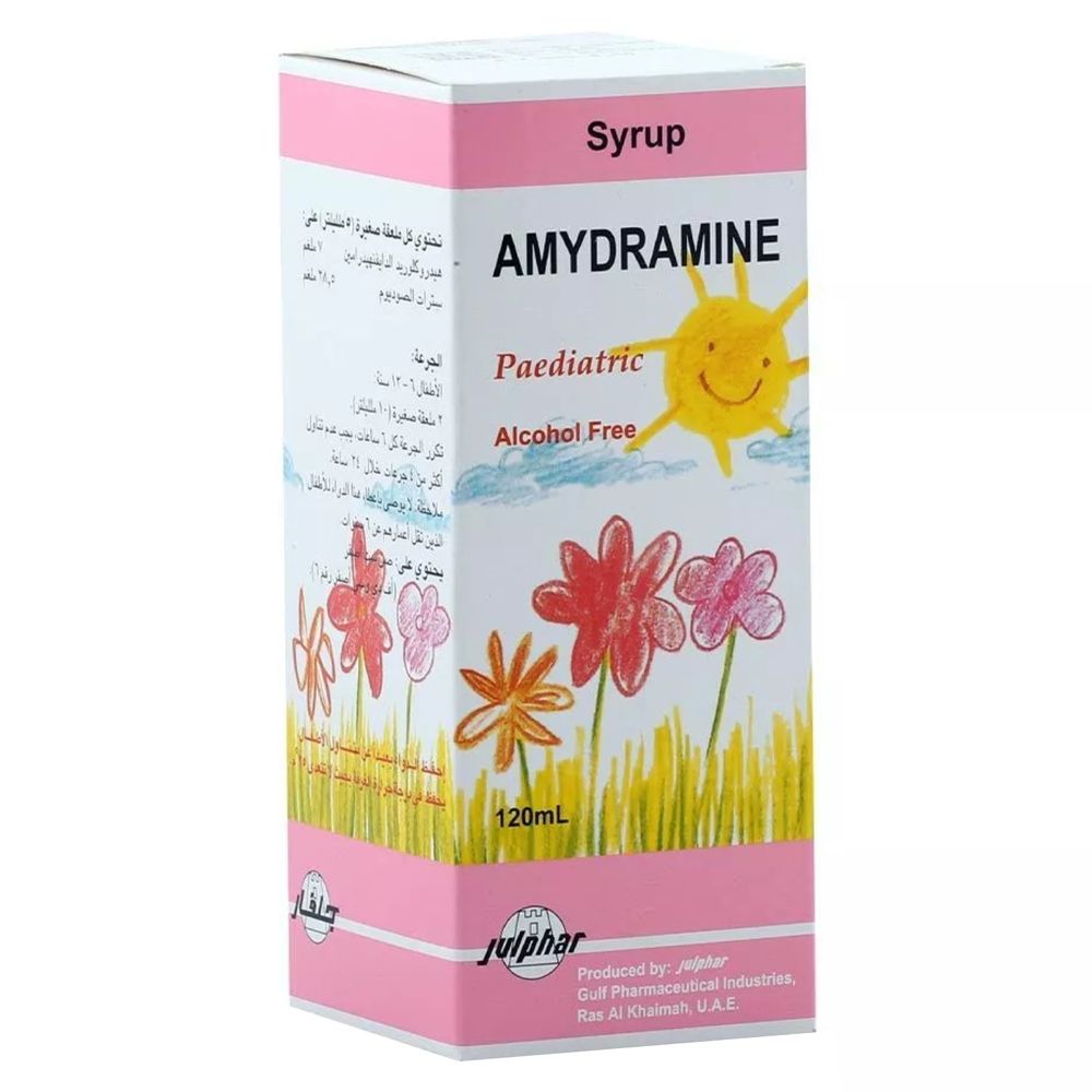 Amydramine Pediatric Syrup - 120ml