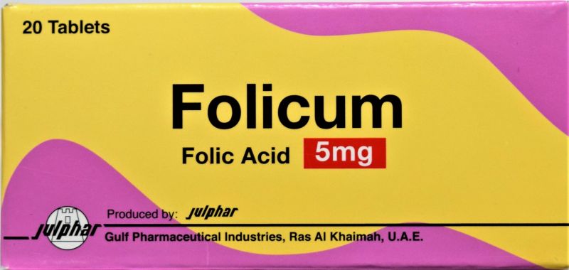 فوليكوم 5 ملجم - 20 حبة