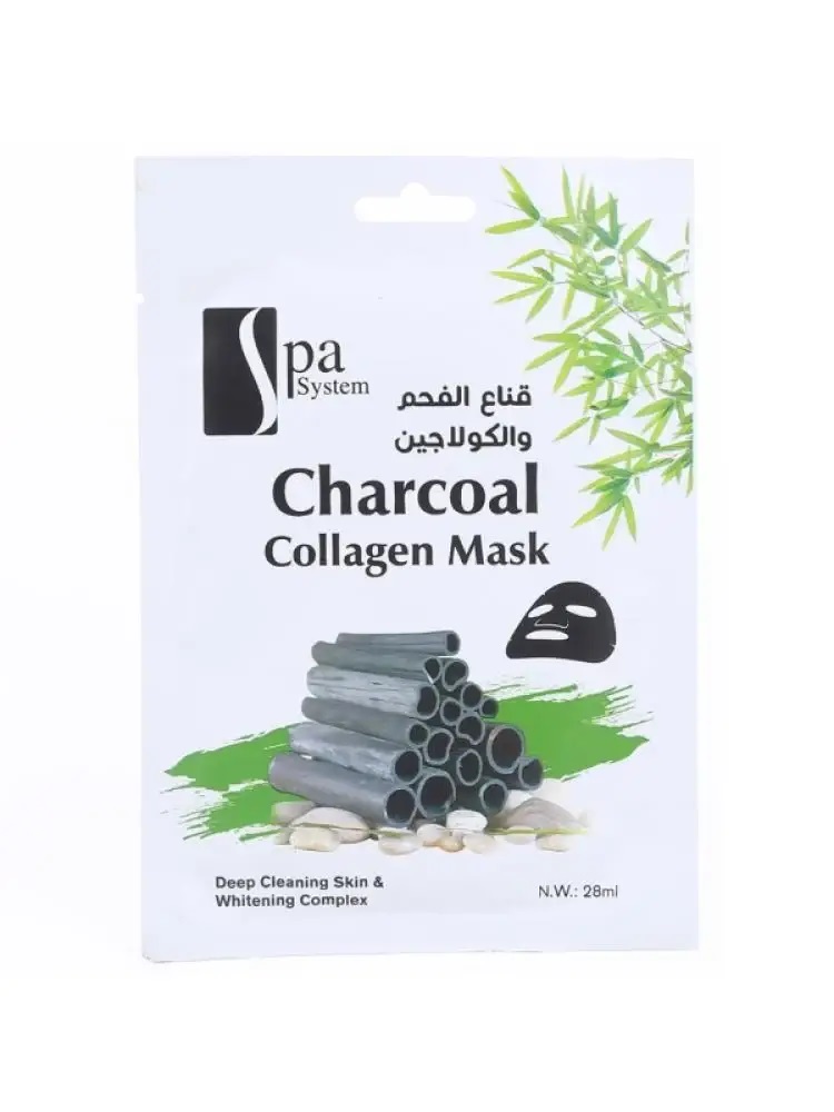 Spa System - Charcoal & Collagen Facial Sheet Mask
