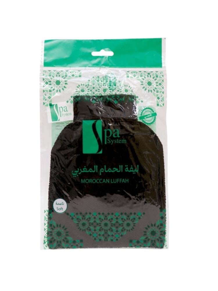 Spa System - Moroccan Bath Loofah Black