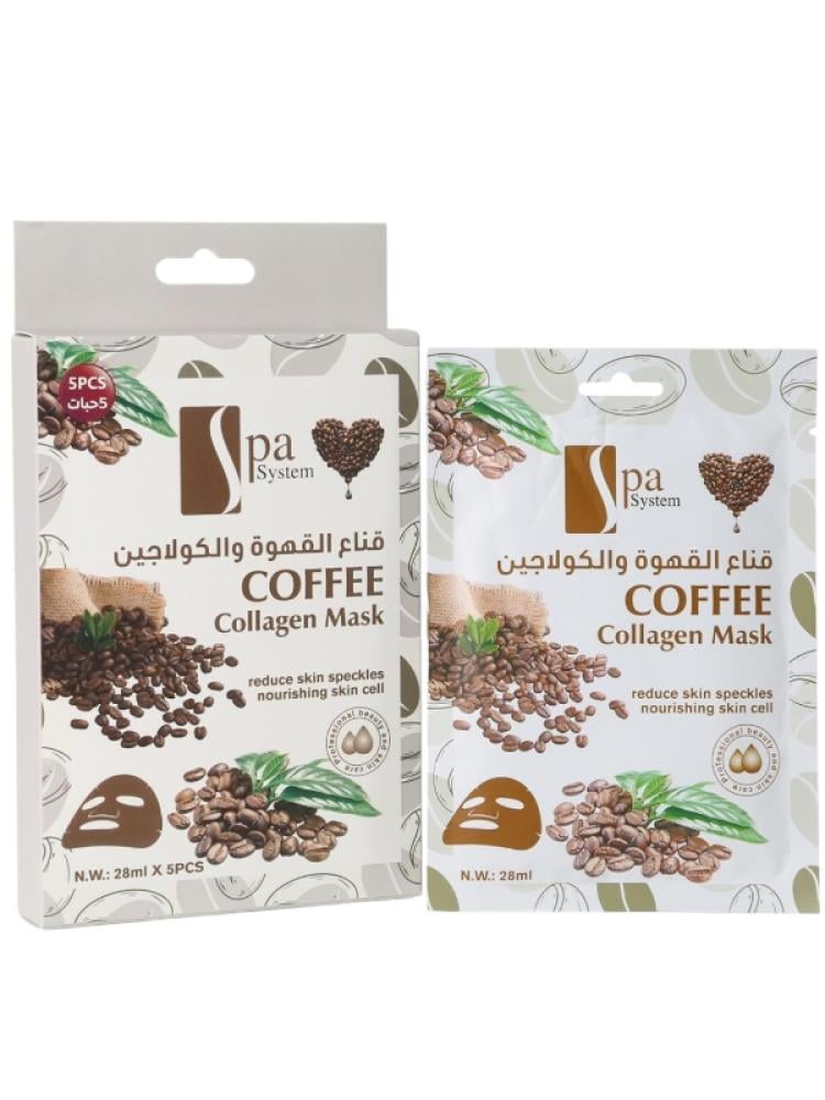 سبا سيستم - قناع ورقي للوجه بالقهوة والكولاجين - عبوة من 5 قطع
