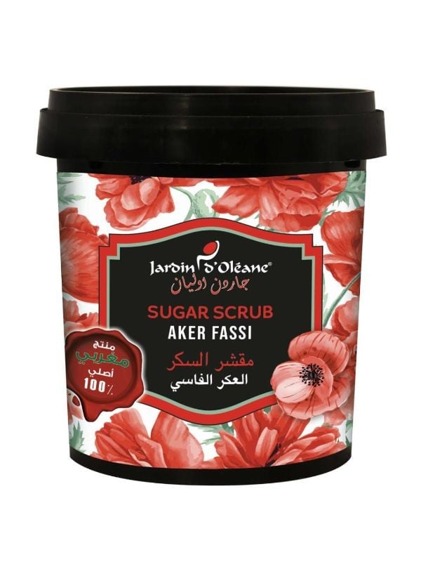 جاردن دولين - مقشر السكر بالعكر الفاسي - 600 جرام