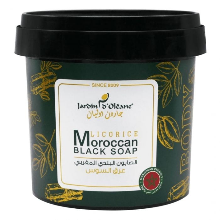 جاردن دولين - صابون عرق السوس المغربي - 500 غرام