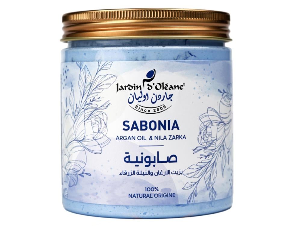 جاردن دولين - صابون بزيت الأرغان والنيل الأزرق - 450 غرام