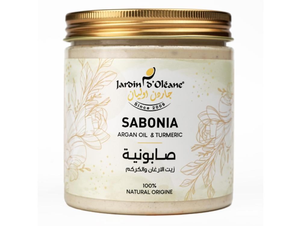 جاردن دولين - صابون زيت الأرغان والكركم - 450 غرام