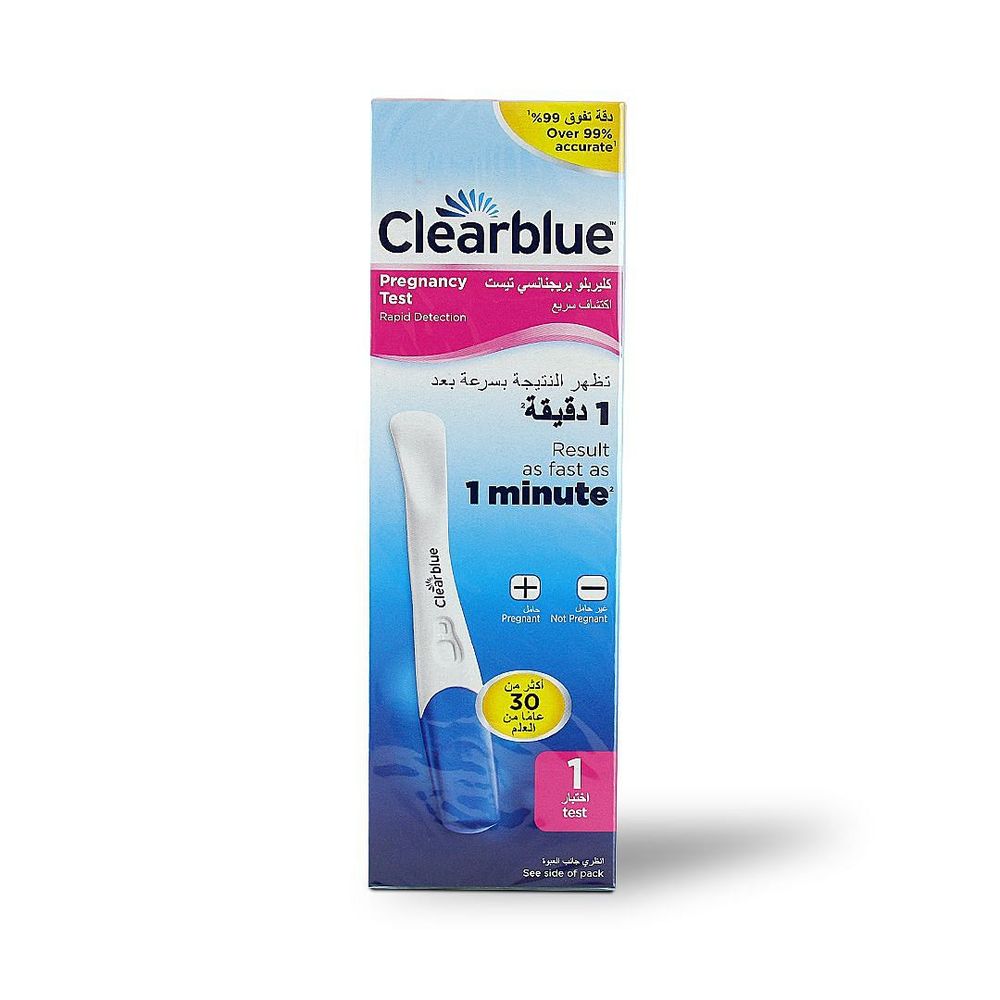 Clearblue Single Plus Preganacy Test  - 1pc