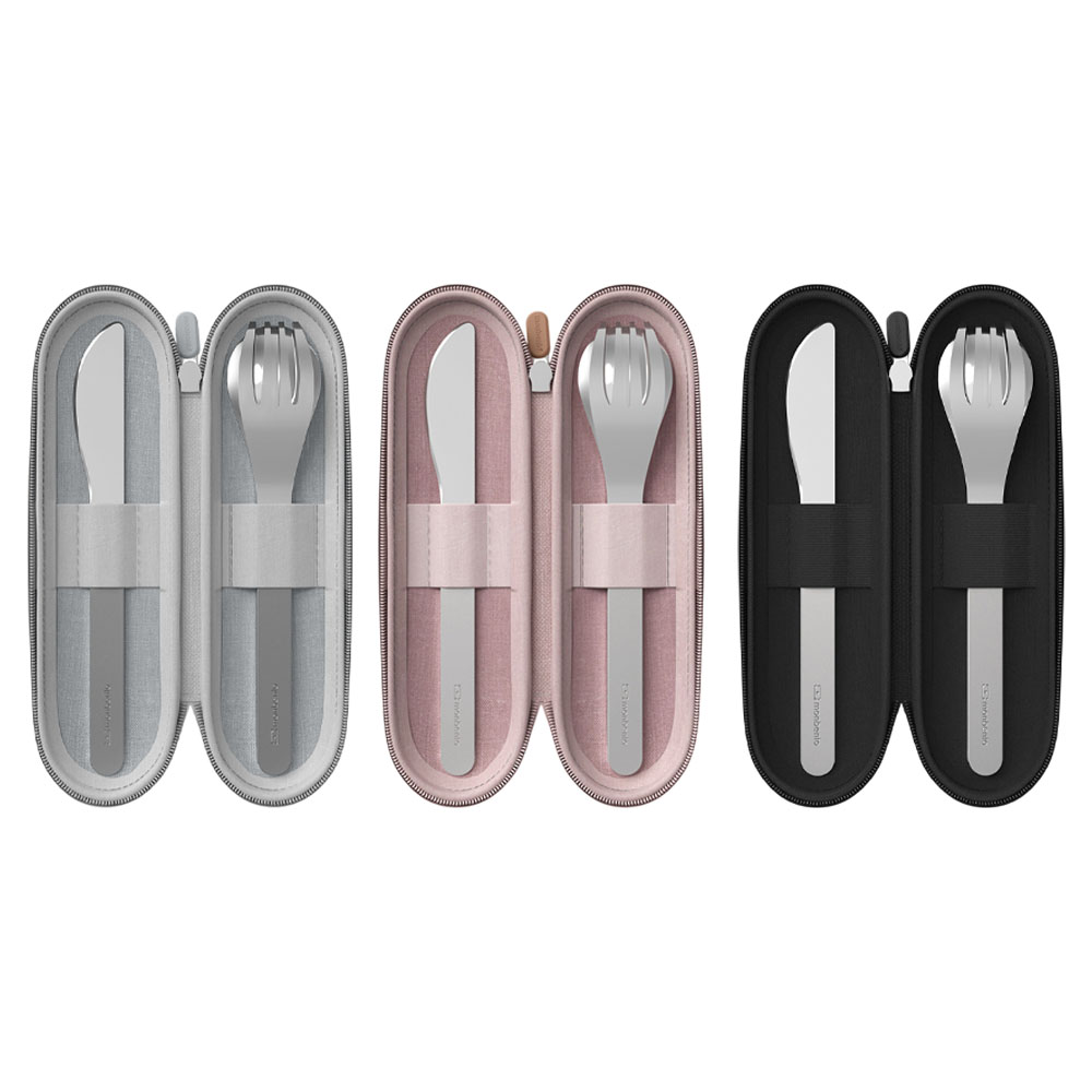 Monbento - Slim Nest Trio Cutlery Set With Case - 4 Pc Set