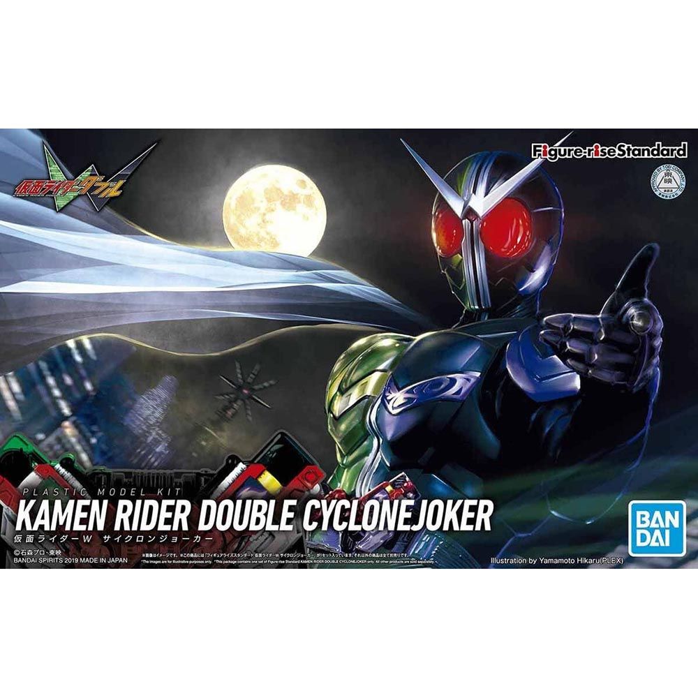 Buy Bandai - Figure-Rise Standard Kamen Rider Double Cyclonejoker 