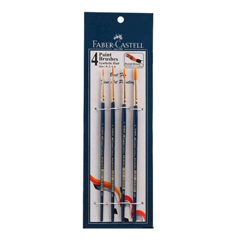 Faber Castell - Synthetic Hair Round Brushes - 4 Pc Set