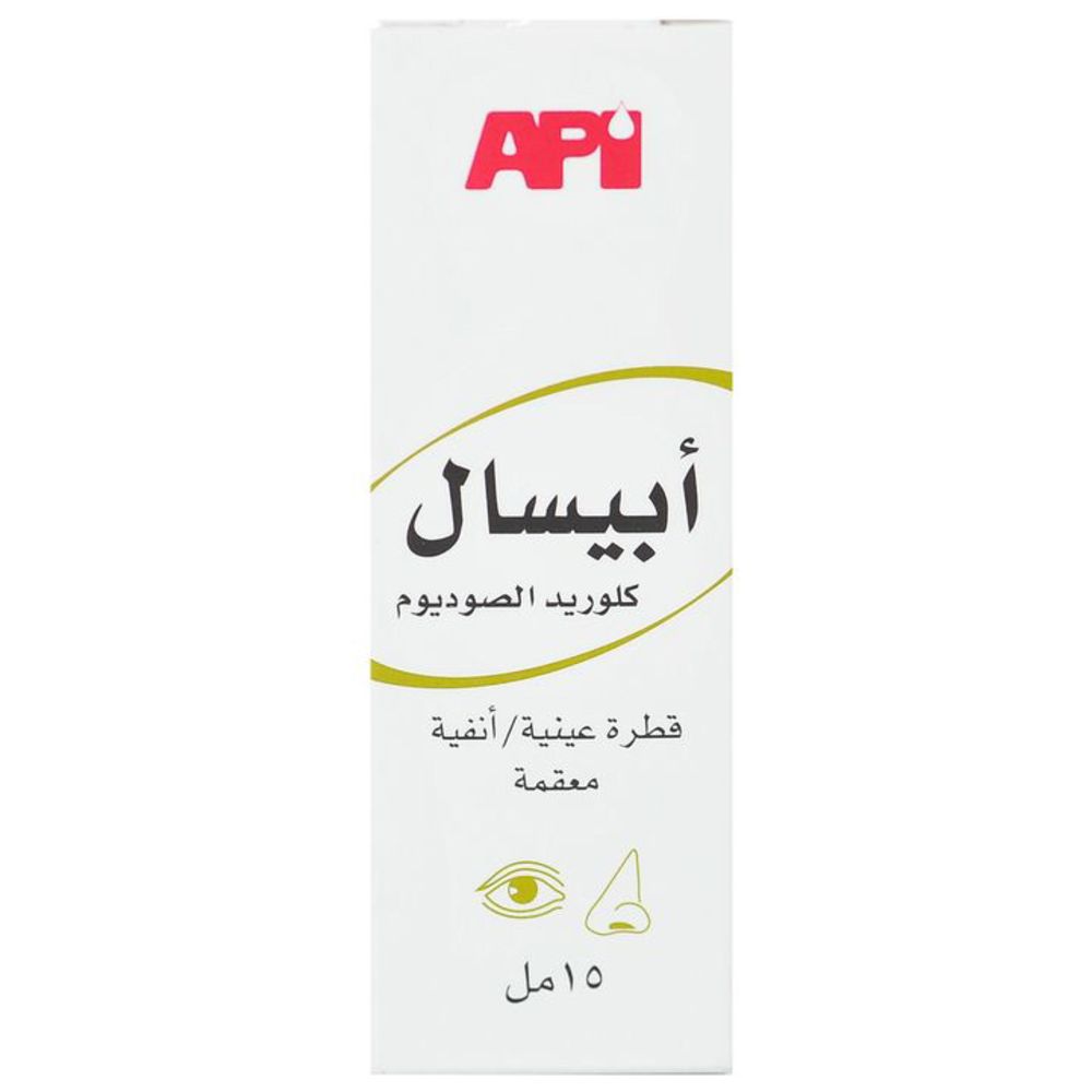 قطرات أبيسال للعين والأنف - 15 مل