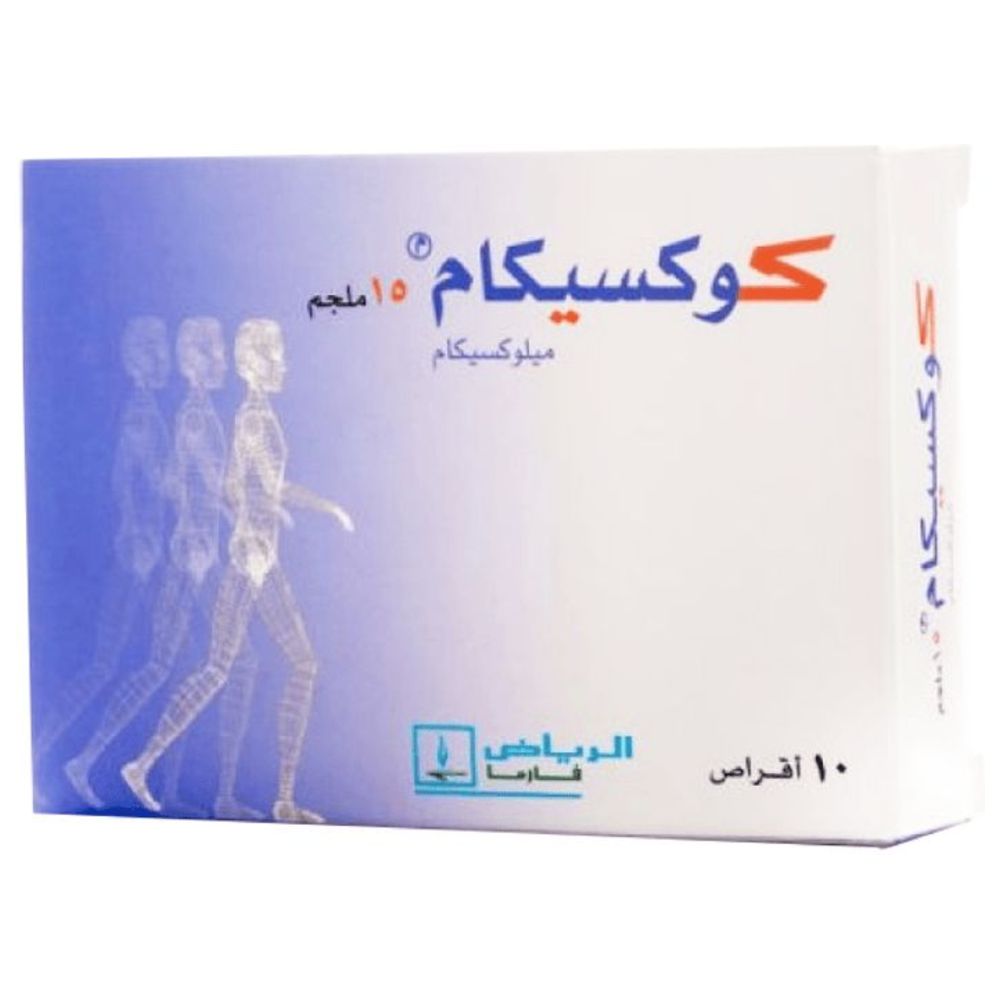 Coxicam 15 mg Tablets - 10 Pcs