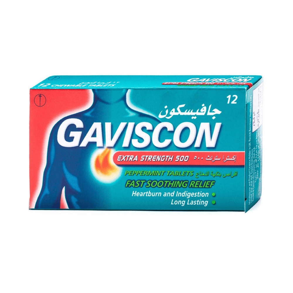 جافيسكون قوة إضافية - بنكهة النعناع - 12 قرص