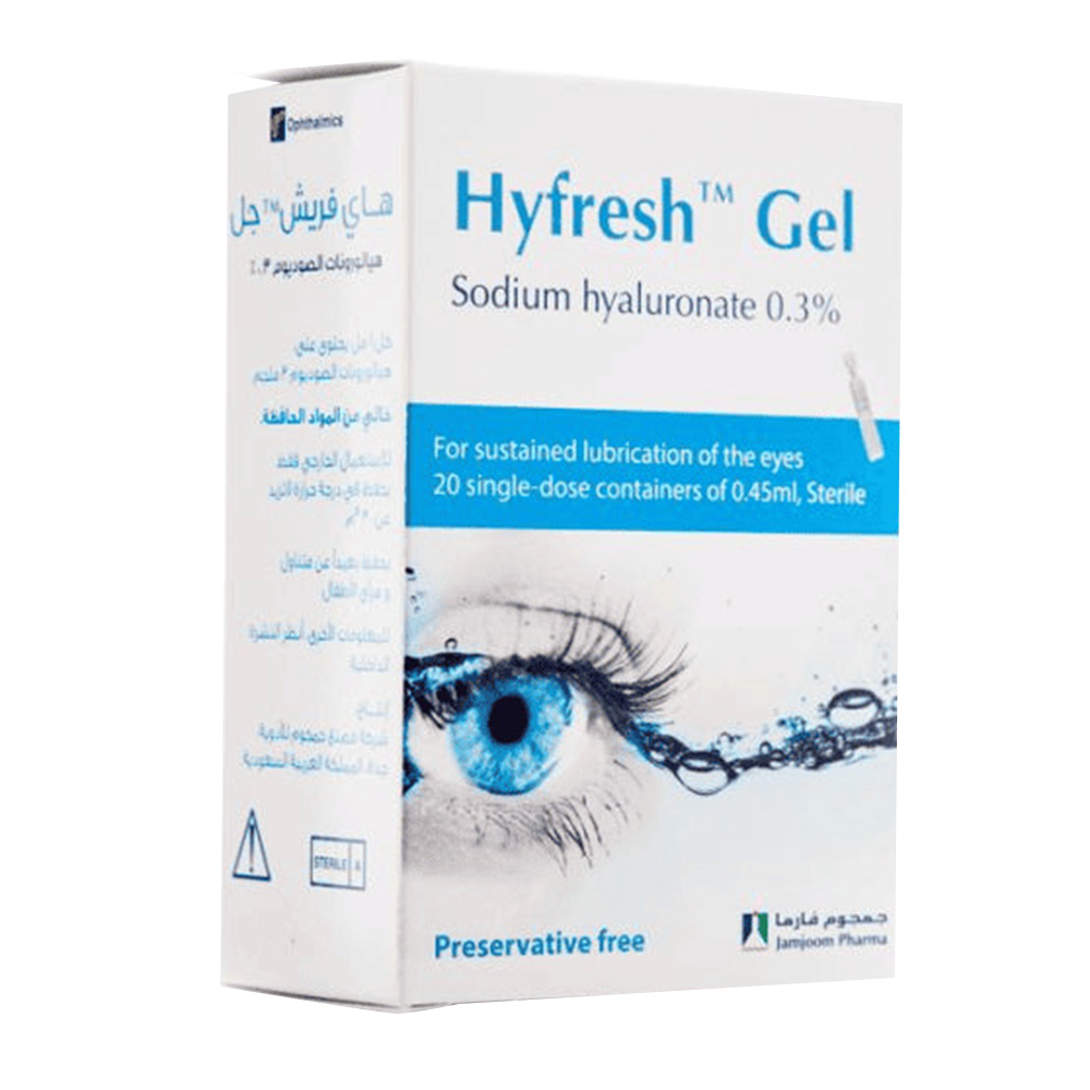 قطرات العين هاي فريش - 0.45 مل