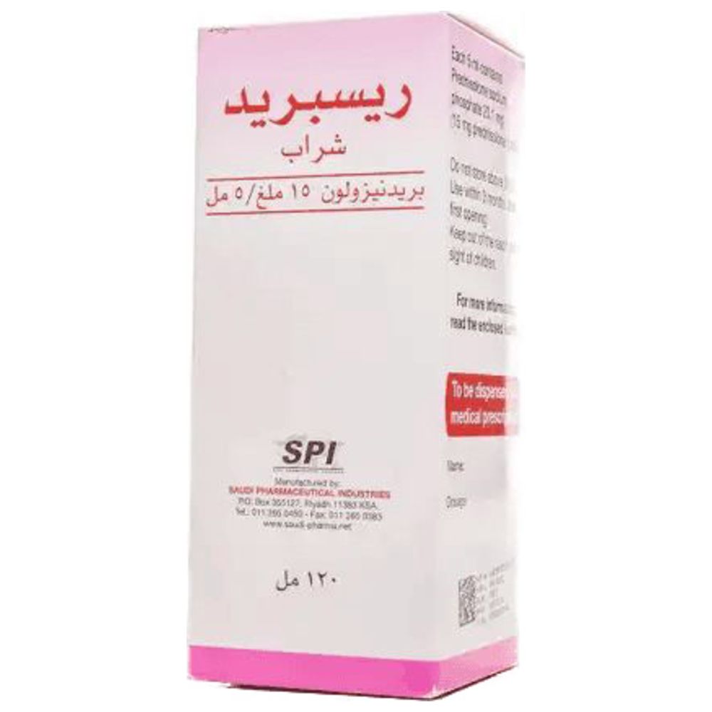 Respred Syrup 15 mg - 120 ml