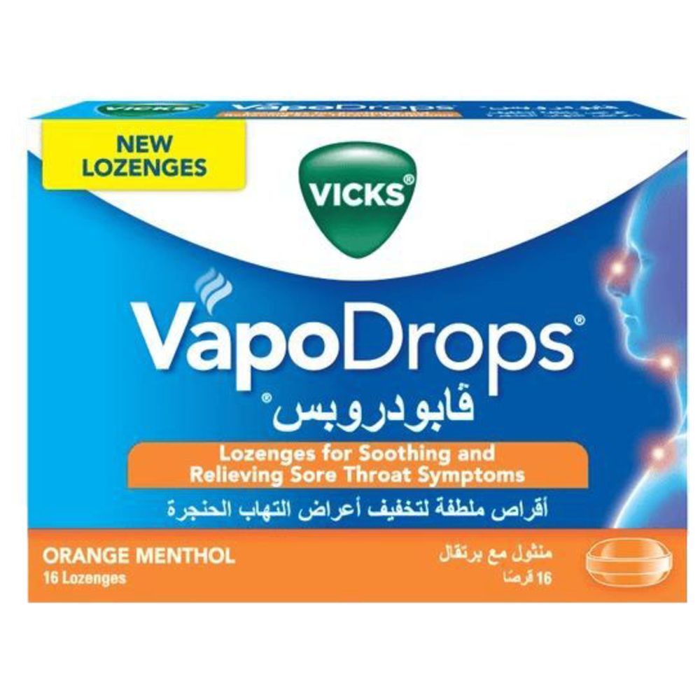 فيكس فابودروبس - برتقالي - 16 قطعة