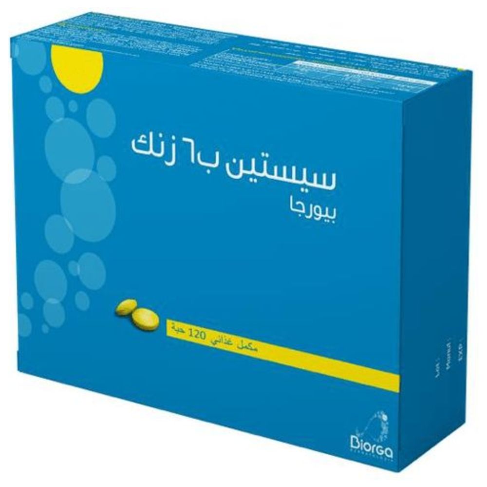 أقراص سيستين B6 زنك - 120 قرصًا