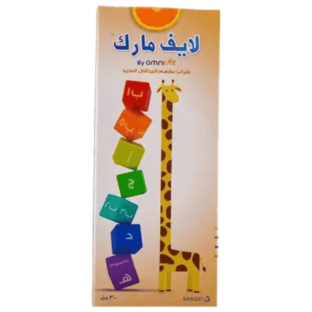 شراب لايف مارك - 300 مل