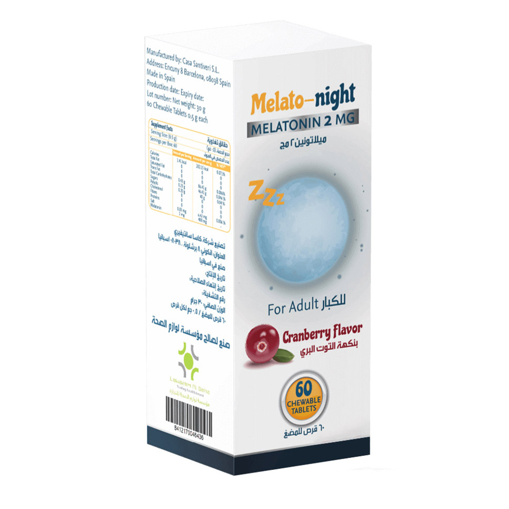 ميلاتو-نايت - ميلاتونين ٢ ملغ - توت بري - ٦٠ قرصًا للمضغ