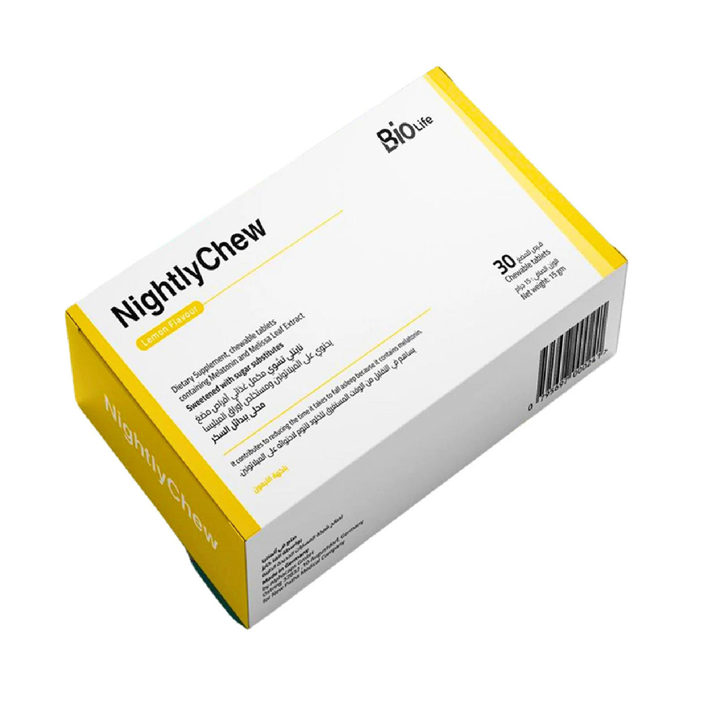 بايو لايف - ليلي - 30 قرصًا للمضغ