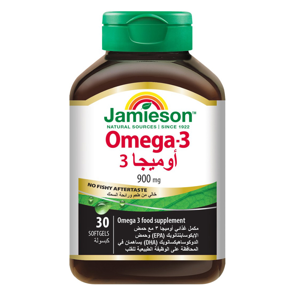 جاميسون - أوميغا 3 900 ملغ - 30 كبسولة هلامية