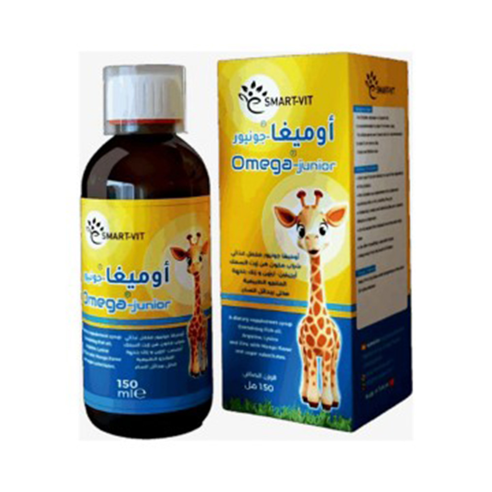 Omega Junior Syrup - 150 ml