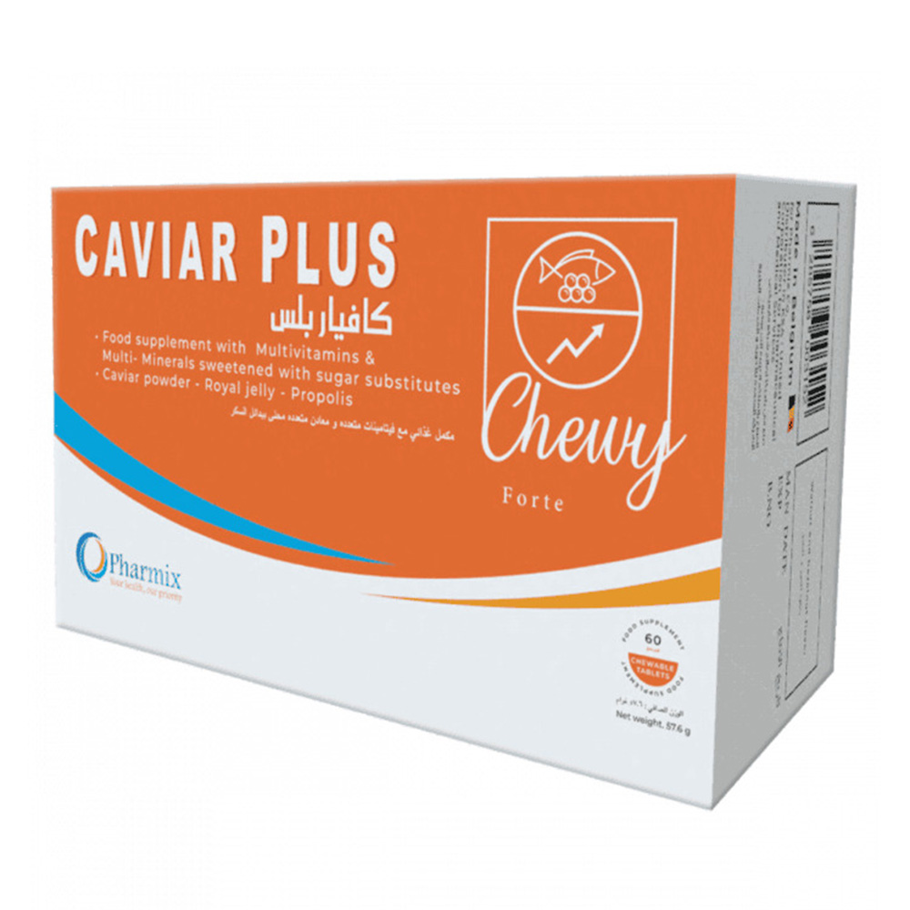 Caviar Plus Chewable Tablets - 60 Pcs