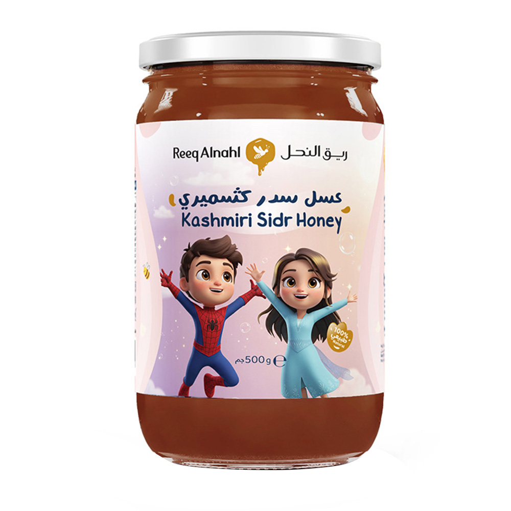 عسل سدر أطفال كشميري - 500 جم