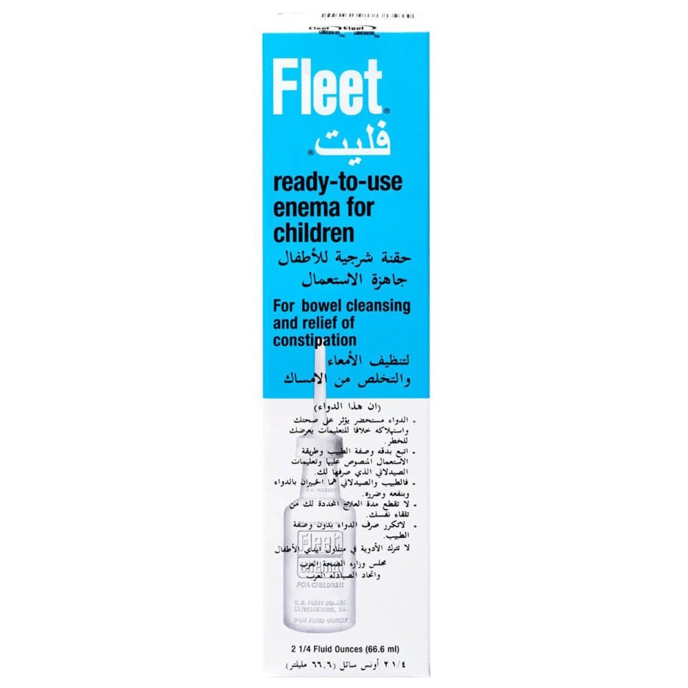 حقنة شرجية جاهزة للاستخدام للأطفال من فليت - 66.6 مل
