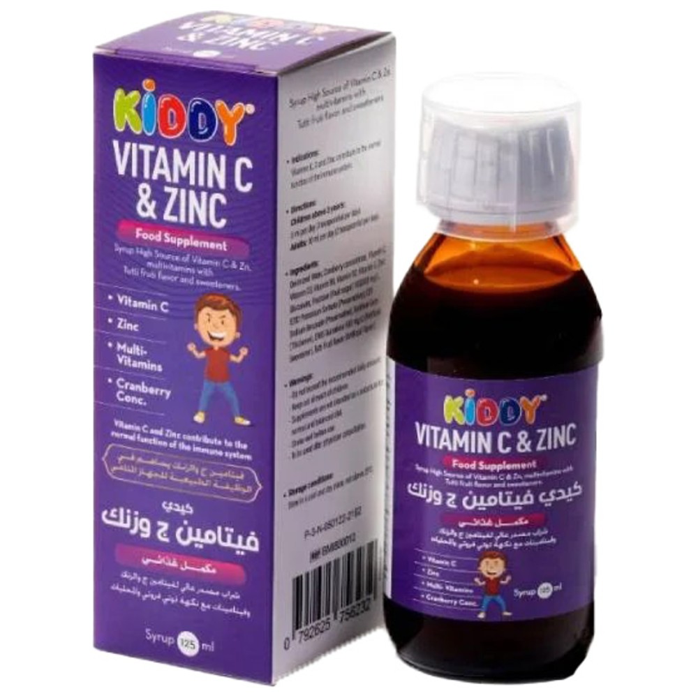 شراب فيتامين سي والزنك للأطفال - 125 مل