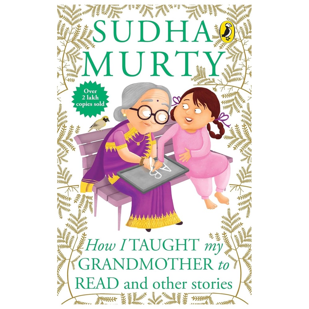 How I Taught My Grandmother To Read And Other Stories