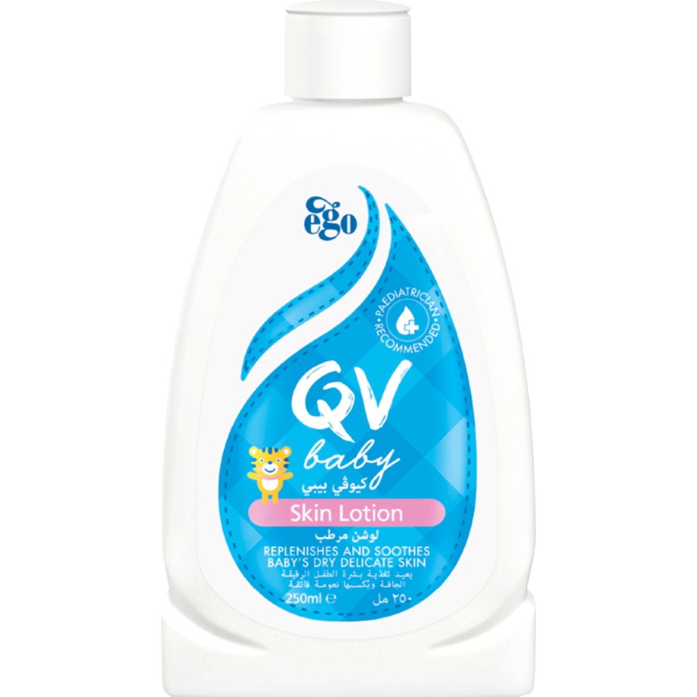QV - Baby Skin Lotion - 250 ml