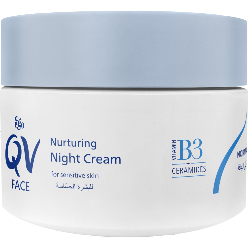 QV - Face Nurturing Night Cream - 50 gm
