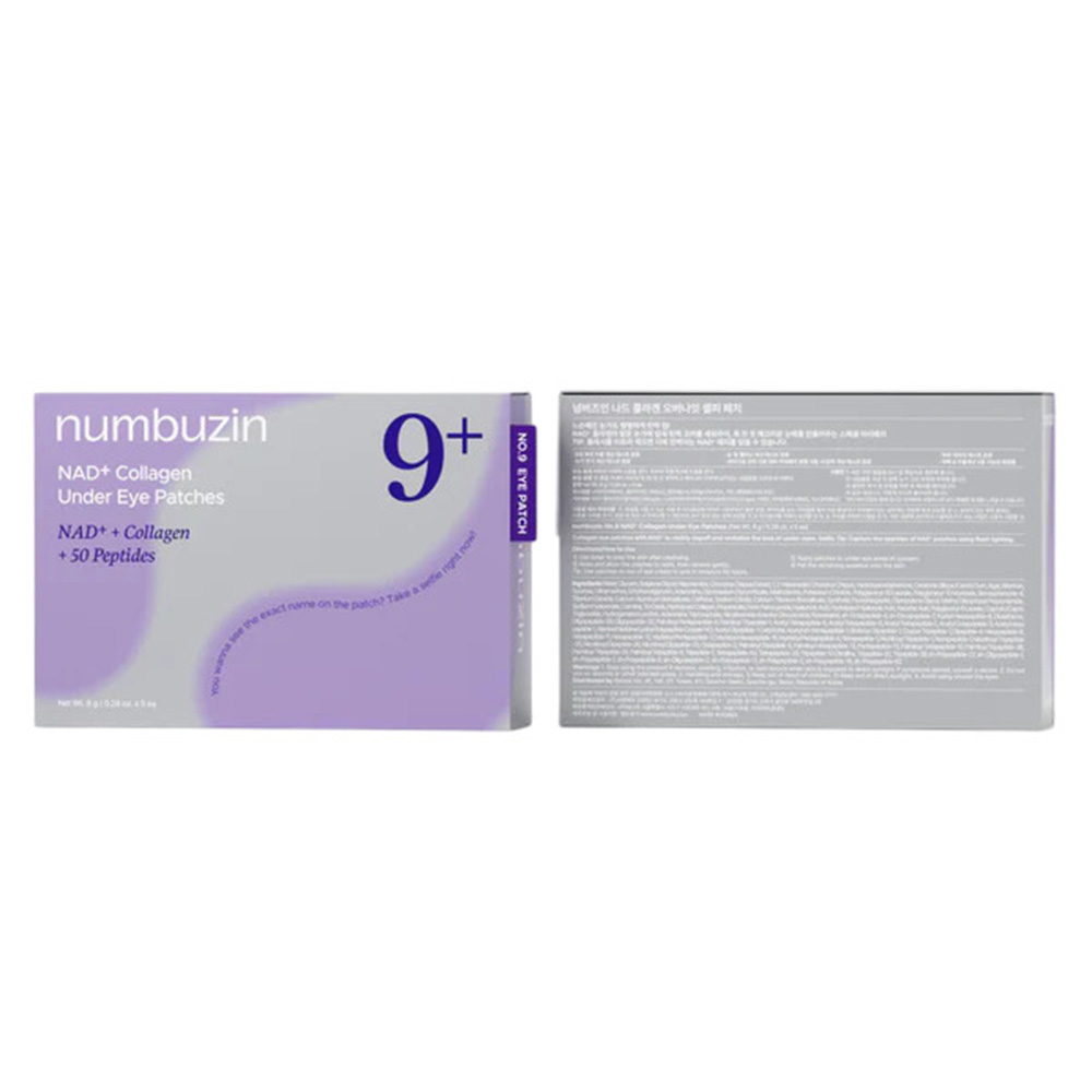 Numbuzin - No.9 NAD+Collagen Under Eye Patches - 10 Pcs - 8 ml