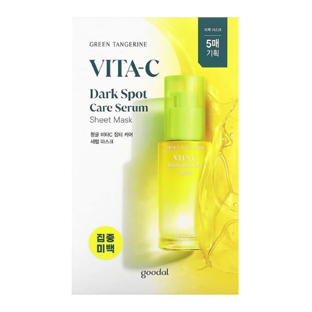 Goodal - Green Tangerine Vita C Dark Spot Care Serum Sheet Mask - 28 gm