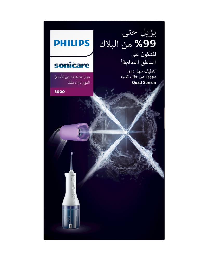 Philips Sonicare Cordless Power Flosser 3000 Oral Irrigator, White, HX3826/31