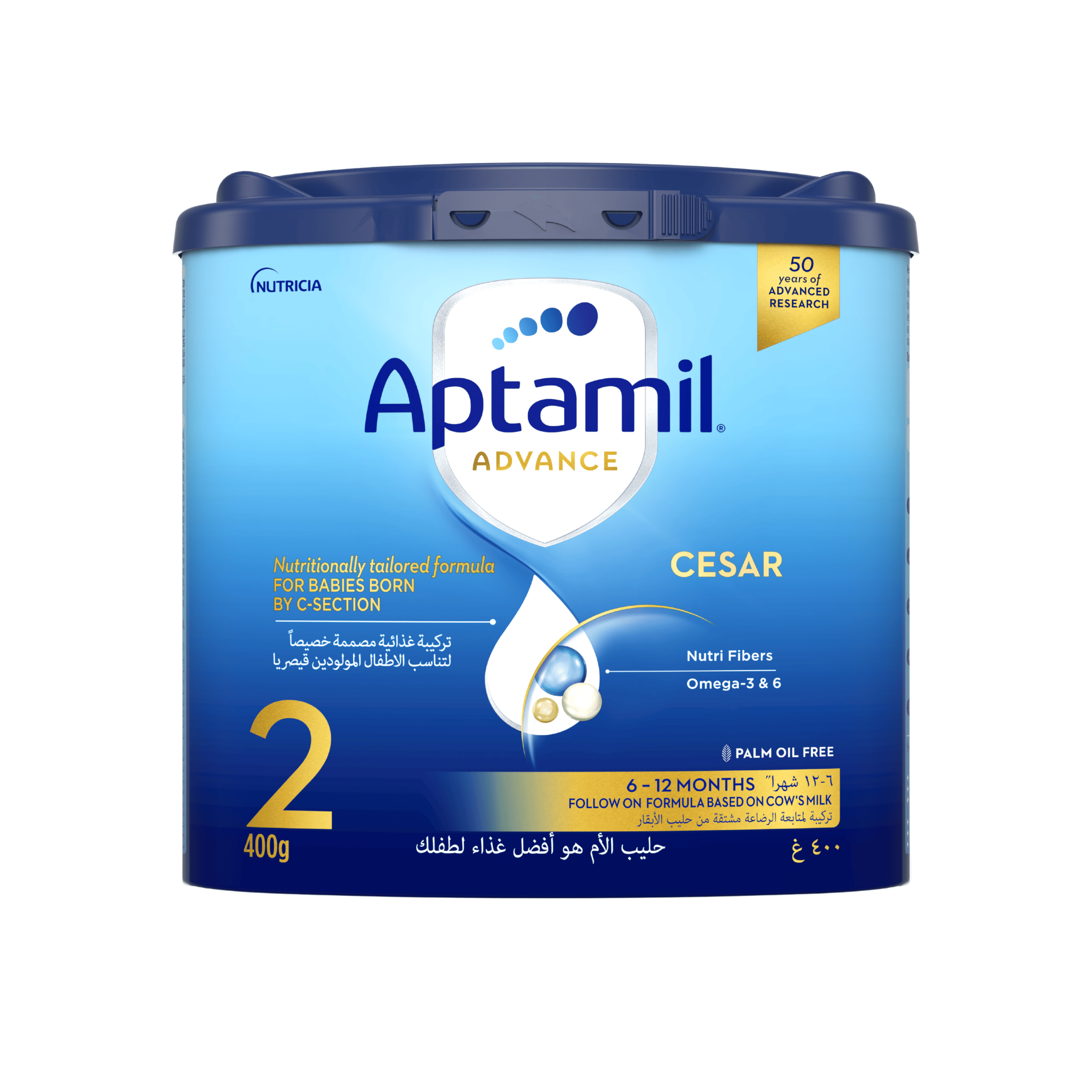 Aptamil Advance Cesar 2 Follow-On Formula Milk - 6-12 Months Pudding 400gmgrams Single