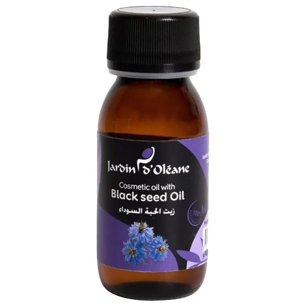 جاردان دي أوليان - زيت حبة البركة - 60 مل