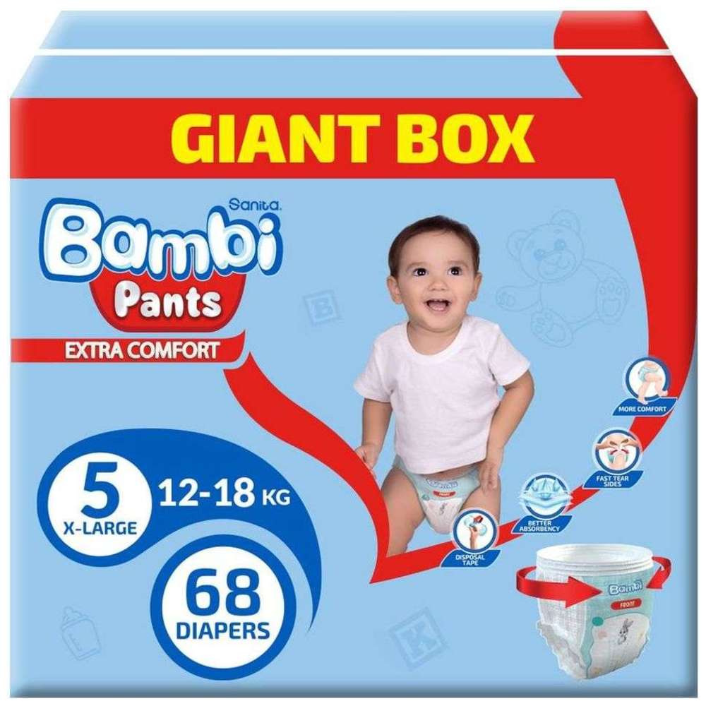 Sanita Bambi Diaper Pants Giant Box - Size 5 - XL - 12-18 kg - 68 Count